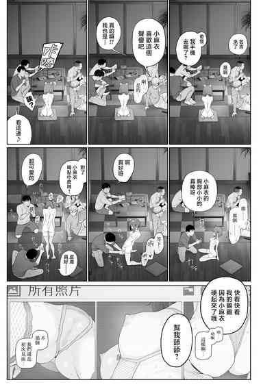 第26頁圖