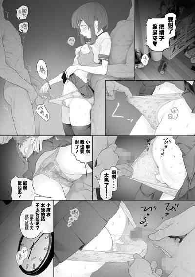 第34頁圖