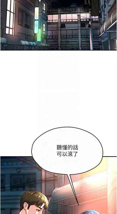 第102頁圖