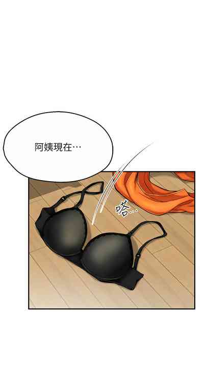 第122頁圖