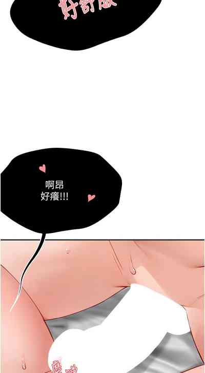第134頁圖