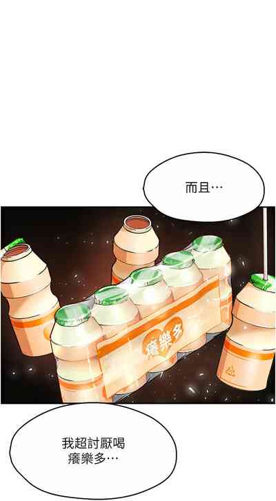 第18頁圖