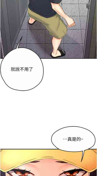 第26頁圖
