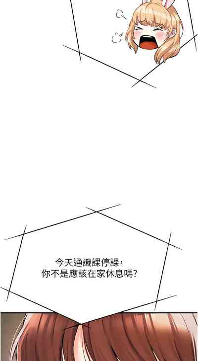 第34頁圖