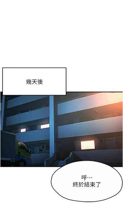 第66頁圖