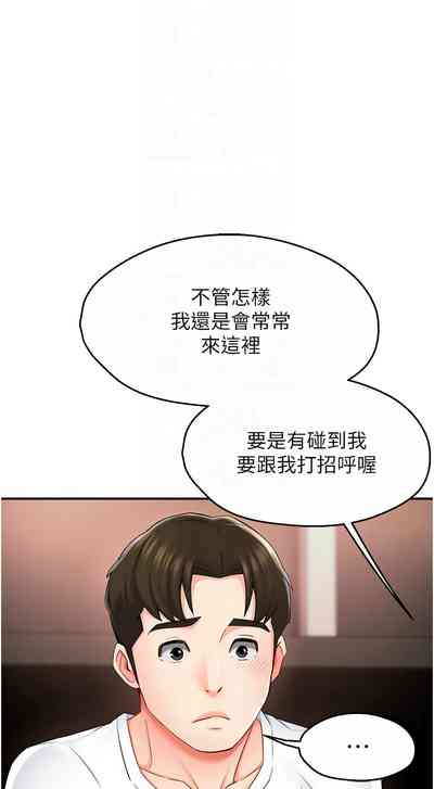 第78頁圖