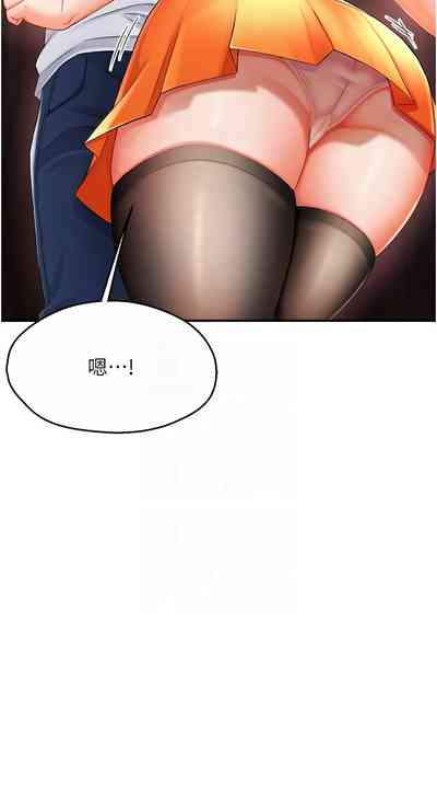 第82頁圖