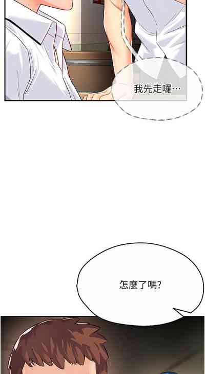 第94頁圖