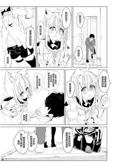 第18頁圖