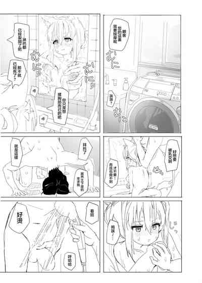 第22頁圖