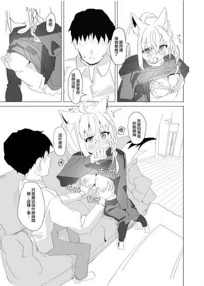 第6頁圖