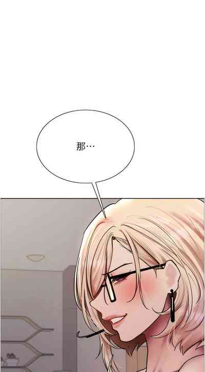 第94页图