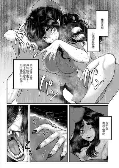 第18頁圖