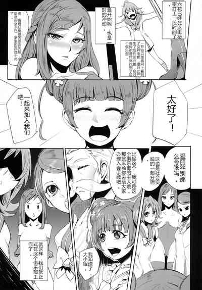 第118頁圖