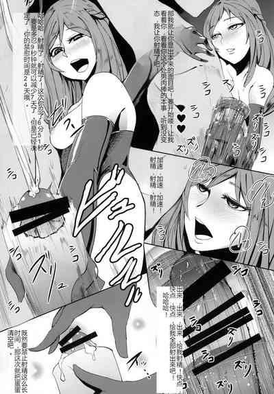 第122頁圖