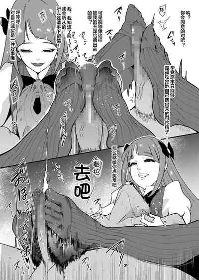 第138頁圖