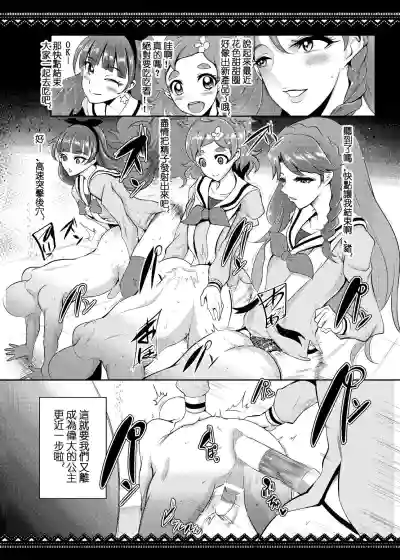 第22頁圖