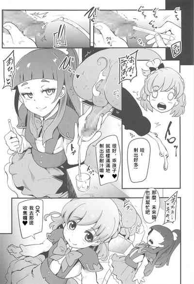 第30頁圖