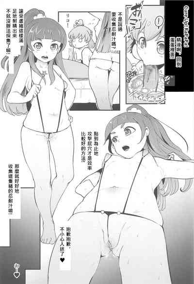 第34頁圖