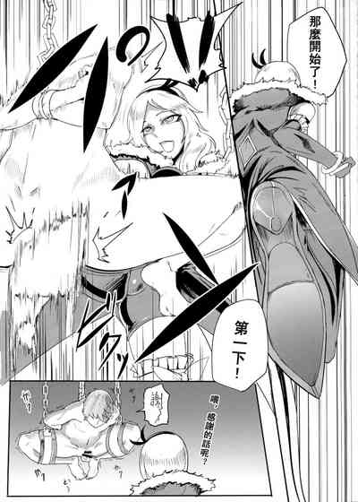 第58頁圖