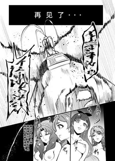 第90頁圖