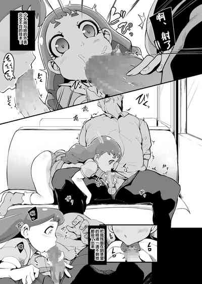 第98頁圖