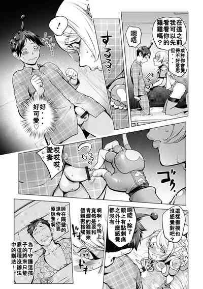 第10页图