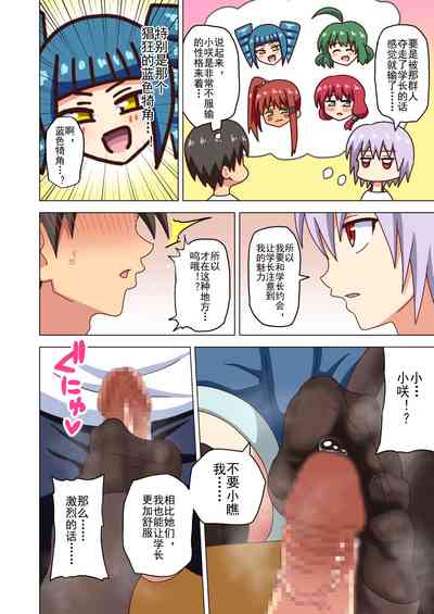 第114页图