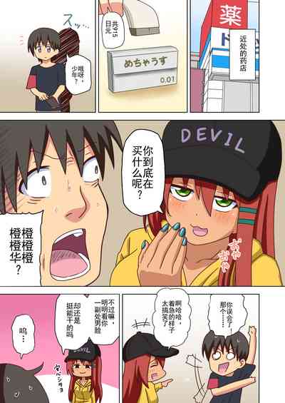 第162页图