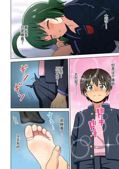 第274页图