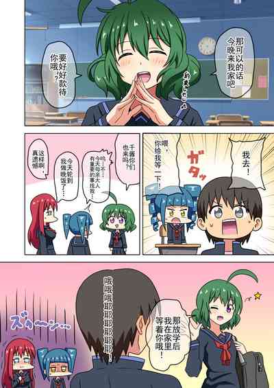 第318页图