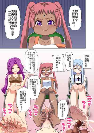 第54页图