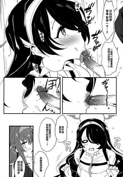 第18頁圖