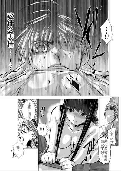 第106頁圖