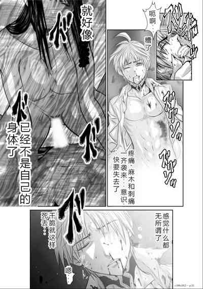 第146頁圖