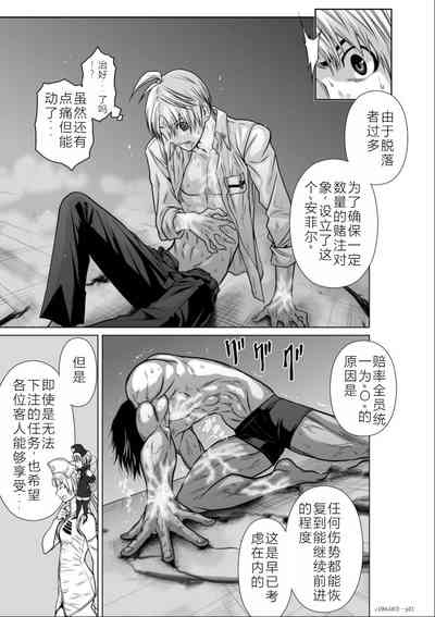 第182頁圖
