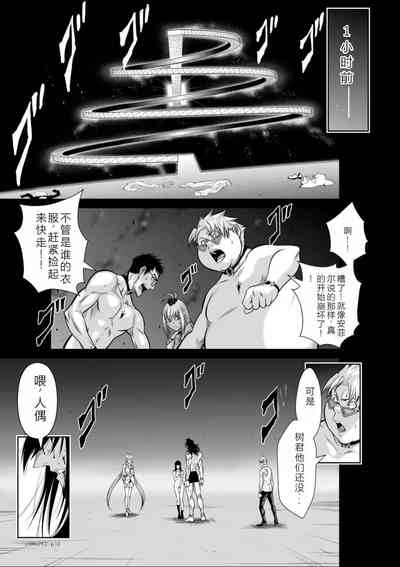 第202頁圖