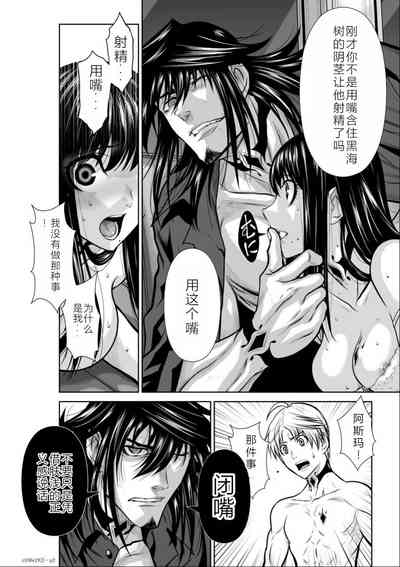第226頁圖