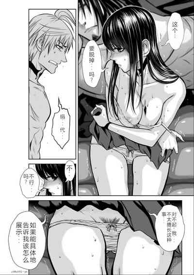 第230頁圖
