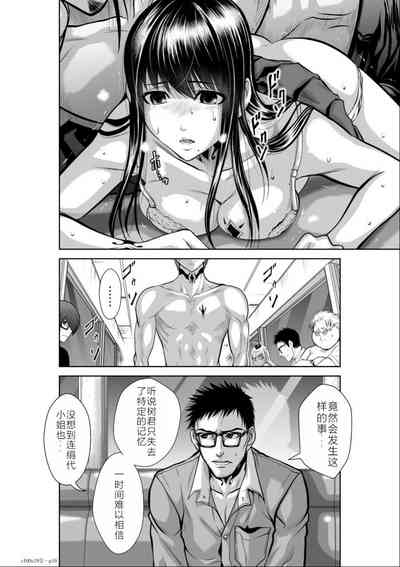 第234頁圖