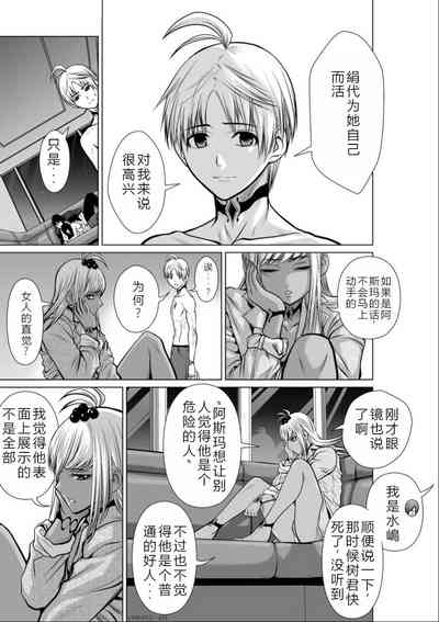 第238頁圖