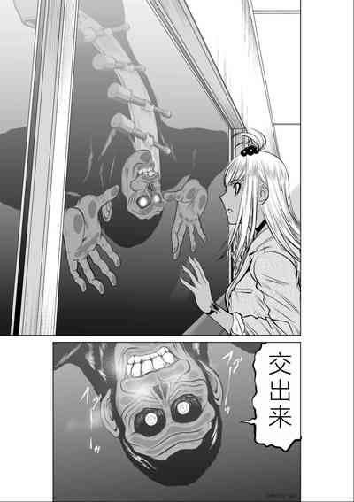第250頁圖