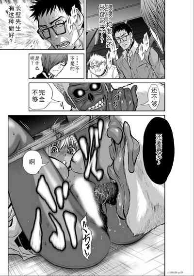 第270頁圖