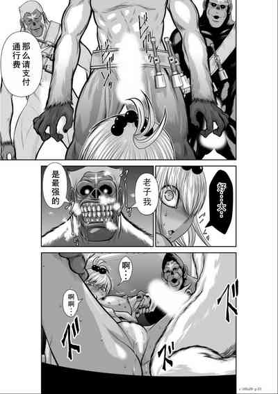 第274頁圖
