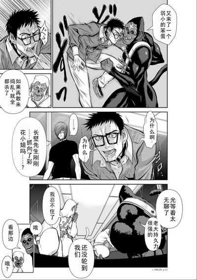 第282頁圖