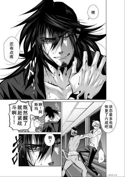 第290頁圖