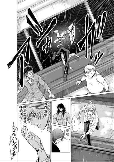 第298頁圖