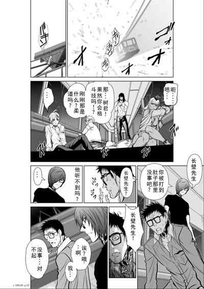 第302頁圖