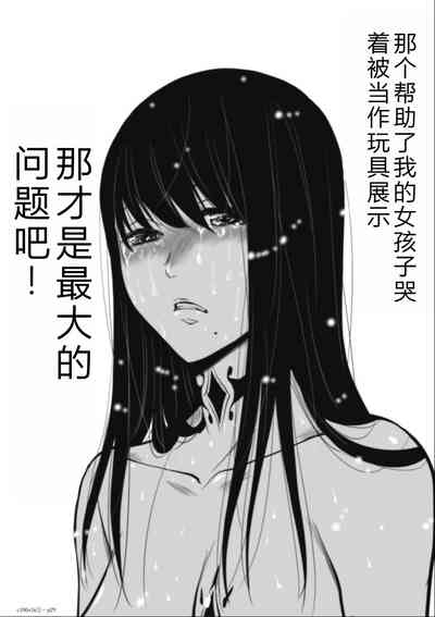 第30頁圖