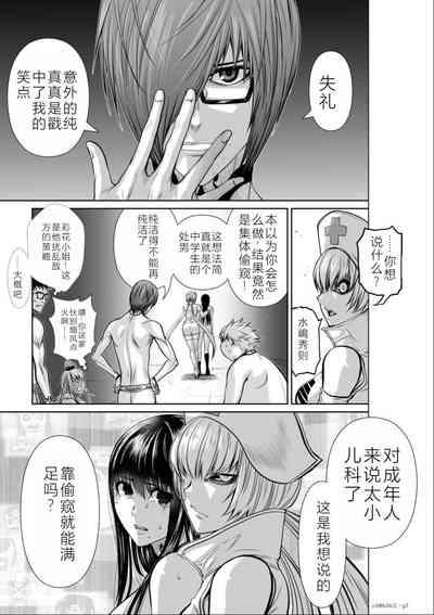 第42頁圖